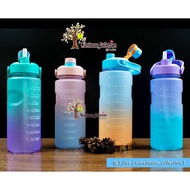 JJ462 1.5 liter Rainbow Drinking Bottle Rainbow Water Bottle/ VIRAL Drinking Bottle Motif 1.5 Liter 