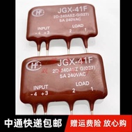 New Arrival Brand New Original JGX-41F 2D-240A5Z-G Macro HF Solid State Relay 4 Pins 5A240V 0f3