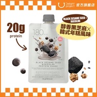 蛋白奶昔45g [濃香黑芝麻黃豆粉年糕]