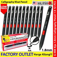 【12-PCS】 G943 1.8mm X 0.9mm Tian Jiao Mechanical Pencil 1 X 12-PCS #Pensil Khat #Calligraphy Khat #P