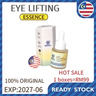 KATA MARINE Anti Aging Wrinkle Golden Helichrysum Serum Collagen Hydration Essence Remove Eye Bag 眼皮