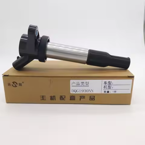 Auto parts High quality 4 pcs/ kit Ignition Coil set for Chinese Brilliance FRV FSV CROSS 1.3L 1.5L 