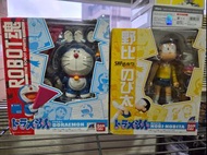 不散賣 ROBOT魂 多啦A夢 S.H.Figuarts 叮噹 野比大雄