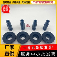 Ignition Coil Rubber Sleeve Repair Kit BR3Z12029A DG542 BR3E12A375AA Suitable for Ford