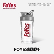 Foyes Shake Cup Sports Fitness Fitness Water Cup foyes Shake Cup with Scale Milkshake Sports Water C