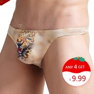 *Clearance Sale* Mens Sexy Animal Printing G String Thong Underwear Men Short Pants Underpants