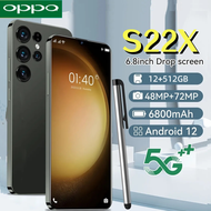 OPP0 S22Xสมาร์ทโฟน 6.8 นิ้วโทรศัพท์มือถือหน้าจอขนาดใหญ่RAM12GB+ROM512GBโทรศัพท์มือถือความจุขนาดใหญ่ 6800mAhอายุการใช้งานแบตเตอรี่ยาวนานโทรศัพท์มือถือโทรศัพท์มือถือราคาถูกโทรศัพท์มือถือนักเรียนกล้องHDสมาร์ทโฟนAndroidราคาถูกโปรโมชั่น