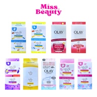 (กล่อง x6) ครีมซอง โอเลย์ เนเจอรัล ออร่า  Olay Natural Aura