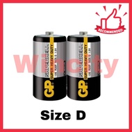 GP Bateri 1.5V SIZE D (2pcs)