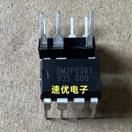 Brand New Imported Original BM2P0361 BM2P0361-Z In-Line DIP-7 Switch Voltage Regulator Chip IC