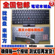 （筆電鍵盤）全新IBM聯想 ThinkPad E40 E50  Edge14 Edge15 筆記本鍵盤Lenovo