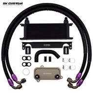 SK CUSTOM Gearbox Cooler Kit For VW Multivan 2012-2019 Caravelle 2014-2019 T5 T6 DSG 7 Speed Oil Rad
