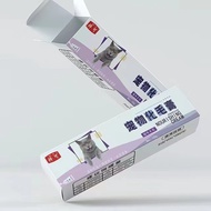 Baike Pet Hair Cream Pet Nutrition Cream Cat Supplement Nutrition Dog Nutrition Cream Readystock0915