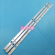 3pcs/lot LED Backlight strip 8 lamp for Sony32" TV KDL-32RD303 KDL-32R303C KDL-32R303B 1-889-675-12 