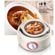 Electric Slow Cooker 1.2 L Ceramic Pot / Electric Stew Cooker / Multipurpose Cooker Bear Love Stew D
