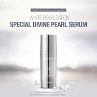 ☸(Klavuu) White Pearlsation Special Divine Pearl Serum 33ml - Cocomo