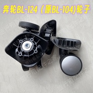 Bl-104 Replaceable Samsonite Wheel Accessories American Travel Trolley Case BX7AO8T14 Bottom Wheel Universal Wheel