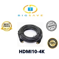 4K*2K HDMI(M) TO HDMI(M) CABLE WITH NYLON NET HDMI10-4K / HDMI15-4K / HDMI20-4K
