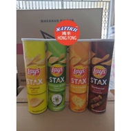 LAYS MY STAX 135G 4 FLAVOUR