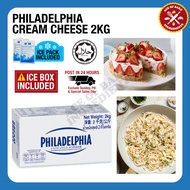 Philadelphia Cream Cheese 2kg
