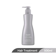 SHISEIDO PROFESSIONAL SMC Adenovital Hair Treatment 250ml/500ml/1000ml/1800ml