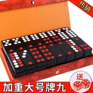 Black Long Card Nine-Four Push Large Playing Card Household Dominoes Thickened Elderly Nine-Card Pla