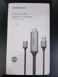 綠聯USB轉HDMI線 手機視頻轉換器