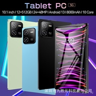 2023New Cross-Border Tablet Computer Wholesale 10.1Inch Education 2+32G Online Learning Machine Gami