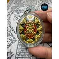 阿赞初 大地女神模 泽度金 B.E 2566 Jatukam Ramathep “Miracle Above Destiny” Amulet Blessed by Ajarn Chote, Wat P