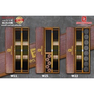 Buoy Box And Equipment Natural Wood From SAKURANO Model W11 W21 W22 (Size 55*9*4 Cm)