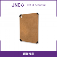 JNC - 松木纖維砧板 S(薄) 防滑 300x210mm (JNC-PFBS6A)