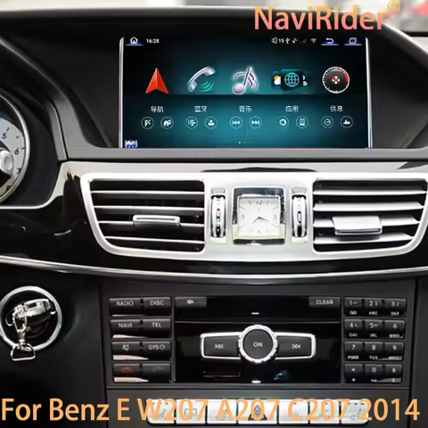 NAVIRIDER 8inch 668 4G SIM QLED Screen DSP For Benz E W207 A207 C207 2014 Android 14 Navi BT Carplay