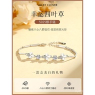 Japanese Gift Student Bracelet 2025 Niche Exquisite Bracelet New Style Light Luxury Four-leaf Clover