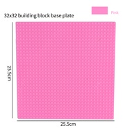32*32 Bricks Base Plate Lembut Block Baseplate Tatakan Alas Mainan Balok Base Plate Toys