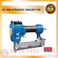 Shengyik Pneumatic Air Brad Nailer Air Stapler F10 F15 F20 F25 F30 1010J 1013j 1016j 410J, 413J,  41