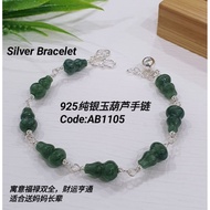 925 Sterling Silver Jade Bracelet (AB1105) Meaning Fu Lu Shuangquan & Fortune Prosperity Suitable fo