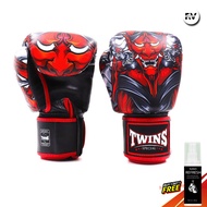Twins FBGVL3-58 KABUKI Boxing Gloves