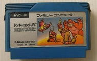 早期 NINTENDO 任天堂 FC 紅白機 遊戲 卡帶 卡匣 ～～ 大金剛 donkey kong jr