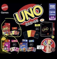UNO 迷你卡牌遊戲 扭蛋 