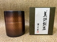 全新 日本製 紅銅仕上槌目茶筒 新光堂 純銅製 打出鎚目 茶筒 鎚起銅器 (紅銅色)