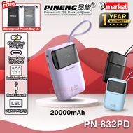 Pineng PN-832 20000mAh Powerbank 22.5W Fast Charging Power Bank Pineng Powerbank Pineng PN832 Pineng