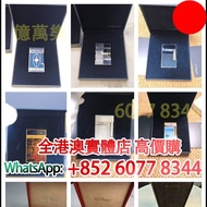 ‘鑑定回收’S.T.Dupont法國都彭全系列產品，法國都彭打火機L1、L2、LD、蓋茨比系列，都彭鋼筆，都彭原子筆