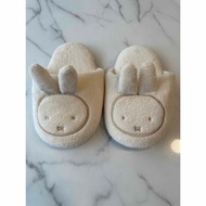 Children's Home Shoes