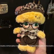 Dimoo Pluto Clothes Set Retro Preppy Style Plush Doll Doll Dress Up British Style Baby Clothes Dimoo