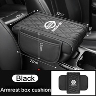 Car Armrest Pad Leather Center Console Armrest Storage Box Protection Cushion For Nissan Livina Sent