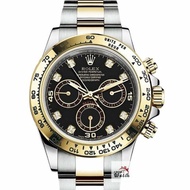 【大眾名錶】ROLEX 勞力士 116503 Daytona 半金迪通拿 黑八鑽面盤 2017/02 大眾名錶B1234