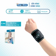 Bó cổ tay khoá dán kép United Medicare (G06)