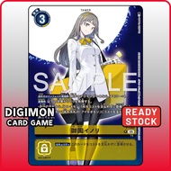 Digimon Card P-195 P Inori Misono | Digimon Story: Time Stranger | Japanese TCG