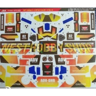 BATTLE B DAMAN STICKER REVOLVER HADES
