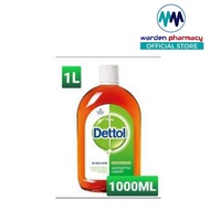 Dettol Antibacterial Disinfectant Multiuse 1 Liter